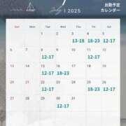 ヒメ日記 2025/07/16 15:34 投稿 わかな ノーハンドの人妻　上野店