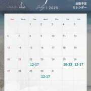 ヒメ日記 2025/07/17 18:53 投稿 わかな ノーハンドの人妻　上野店