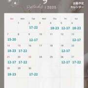 ヒメ日記 2025/09/06 12:11 投稿 わかな ノーハンドの人妻　上野店