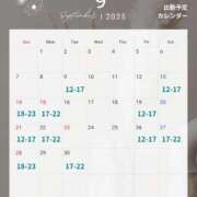 ヒメ日記 2025/09/10 15:33 投稿 わかな ノーハンドの人妻　上野店