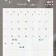 ヒメ日記 2025/09/22 12:06 投稿 わかな ノーハンドの人妻　上野店