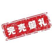 ヒメ日記 2025/09/22 19:33 投稿 わかな ノーハンドの人妻　上野店
