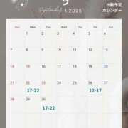 ヒメ日記 2025/09/23 12:06 投稿 わかな ノーハンドの人妻　上野店