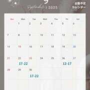 ヒメ日記 2025/09/24 12:06 投稿 わかな ノーハンドの人妻　上野店