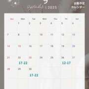 ヒメ日記 2025/09/25 12:04 投稿 わかな ノーハンドの人妻　上野店