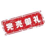 ヒメ日記 2025/09/26 15:31 投稿 わかな ノーハンドの人妻　上野店