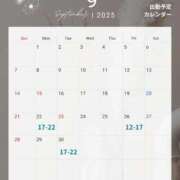 ヒメ日記 2025/09/29 12:06 投稿 わかな ノーハンドの人妻　上野店