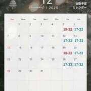 ヒメ日記 2025/12/20 22:33 投稿 わかな ノーハンドの人妻　上野店