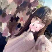 ヒメ日記 2025/10/07 09:17 投稿 あかり Grace東京