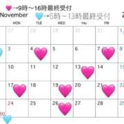 ヒメ日記 2025/10/27 18:37 投稿 あかり Grace東京