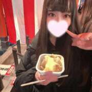 ヒメ日記 2025/11/16 18:49 投稿 あかり Grace東京