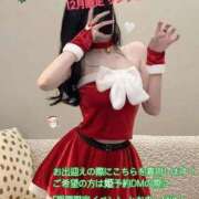 ヒメ日記 2025/11/24 19:47 投稿 あかり Grace東京