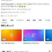 ヒメ日記 2025/12/02 11:37 投稿 あかり Grace東京