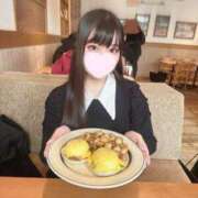 ヒメ日記 2026/01/15 17:42 投稿 あかり Grace東京