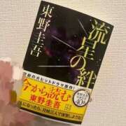 ヒメ日記 2026/01/23 18:47 投稿 あかり Grace東京