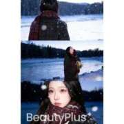 ヒメ日記 2025/11/11 17:04 投稿 ありす いざ候 別館