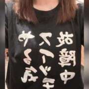 ヒメ日記 2025/05/28 11:42 投稿 牧野るり ホットポイントヴィラ