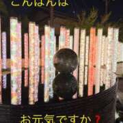 ヒメ日記 2025/10/23 18:09 投稿 牧野るり ホットポイントヴィラ
