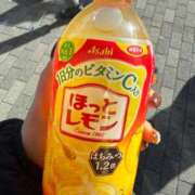 ヒメ日記 2025/11/28 14:02 投稿 牧野るり ホットポイントヴィラ