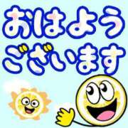 ヒメ日記 2025/12/04 09:17 投稿 牧野るり ホットポイントヴィラ