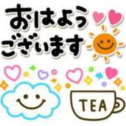 ヒメ日記 2025/12/11 10:21 投稿 牧野るり ホットポイントヴィラ