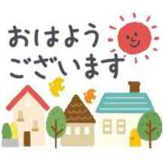 ヒメ日記 2026/02/01 08:51 投稿 牧野るり ホットポイントヴィラ