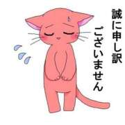 ヒメ日記 2026/02/21 15:47 投稿 牧野るり ホットポイントヴィラ