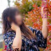 渡辺しほ アイネ203Ｋ様?? 五十路マダム 沼津店(カサブランカグループ)