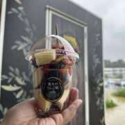 ヒメ日記 2025/05/31 12:58 投稿 みくさん 鶯谷のデリヘル桃山