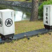 ヒメ日記 2025/06/02 10:52 投稿 みくさん 鶯谷のデリヘル桃山