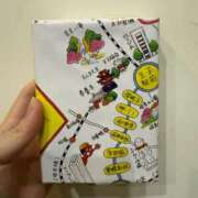 ヒメ日記 2025/05/24 22:54 投稿 朝日柚葉 ハールブルク