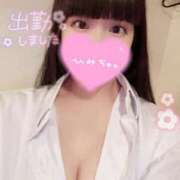 ヒメ日記 2025/05/16 12:08 投稿 るり 激安ソープの殿堂　ボイン・ホーテ