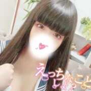 ヒメ日記 2025/05/20 08:45 投稿 るり 激安ソープの殿堂　ボイン・ホーテ