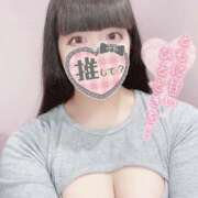 ヒメ日記 2025/05/21 12:10 投稿 るり 激安ソープの殿堂　ボイン・ホーテ