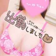 ヒメ日記 2025/06/06 12:05 投稿 るり 激安ソープの殿堂　ボイン・ホーテ