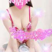 ヒメ日記 2025/06/10 16:54 投稿 るり 激安ソープの殿堂　ボイン・ホーテ