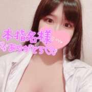 ヒメ日記 2025/07/26 18:51 投稿 るり 激安ソープの殿堂　ボイン・ホーテ