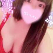 ヒメ日記 2025/09/18 17:15 投稿 るり 激安ソープの殿堂　ボイン・ホーテ