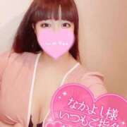 ヒメ日記 2025/12/30 08:58 投稿 るり 激安ソープの殿堂　ボイン・ホーテ