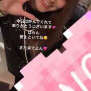 ヒメ日記 2025/07/19 22:22 投稿 ぱらん ORIENTAL