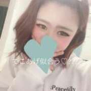 ヒメ日記 2025/07/20 16:08 投稿 ぱらん ORIENTAL