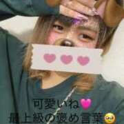 ヒメ日記 2025/07/20 22:28 投稿 ぱらん ORIENTAL