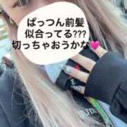 ヒメ日記 2025/07/20 23:22 投稿 ぱらん ORIENTAL