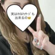 ヒメ日記 2025/07/21 17:38 投稿 ぱらん ORIENTAL