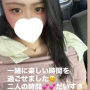 ヒメ日記 2025/09/12 16:18 投稿 ぱらん ORIENTAL