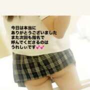 ヒメ日記 2025/09/15 00:48 投稿 ぱらん ORIENTAL