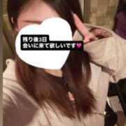 ヒメ日記 2025/12/21 12:08 投稿 ぱらん ORIENTAL