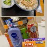 ヒメ日記 2025/12/21 23:20 投稿 ぱらん ORIENTAL