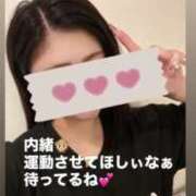 ヒメ日記 2025/12/22 12:38 投稿 ぱらん ORIENTAL