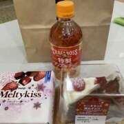 ヒメ日記 2026/01/02 02:48 投稿 ぱらん ORIENTAL